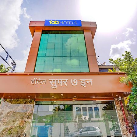 Fabexpress Super 7 Inn - Nr Rabale Station Navi Mumbai Kültér fotó