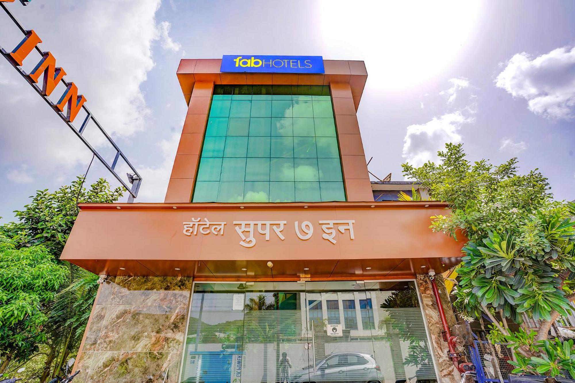 Fabexpress Super 7 Inn - Nr Rabale Station Navi Mumbai Kültér fotó